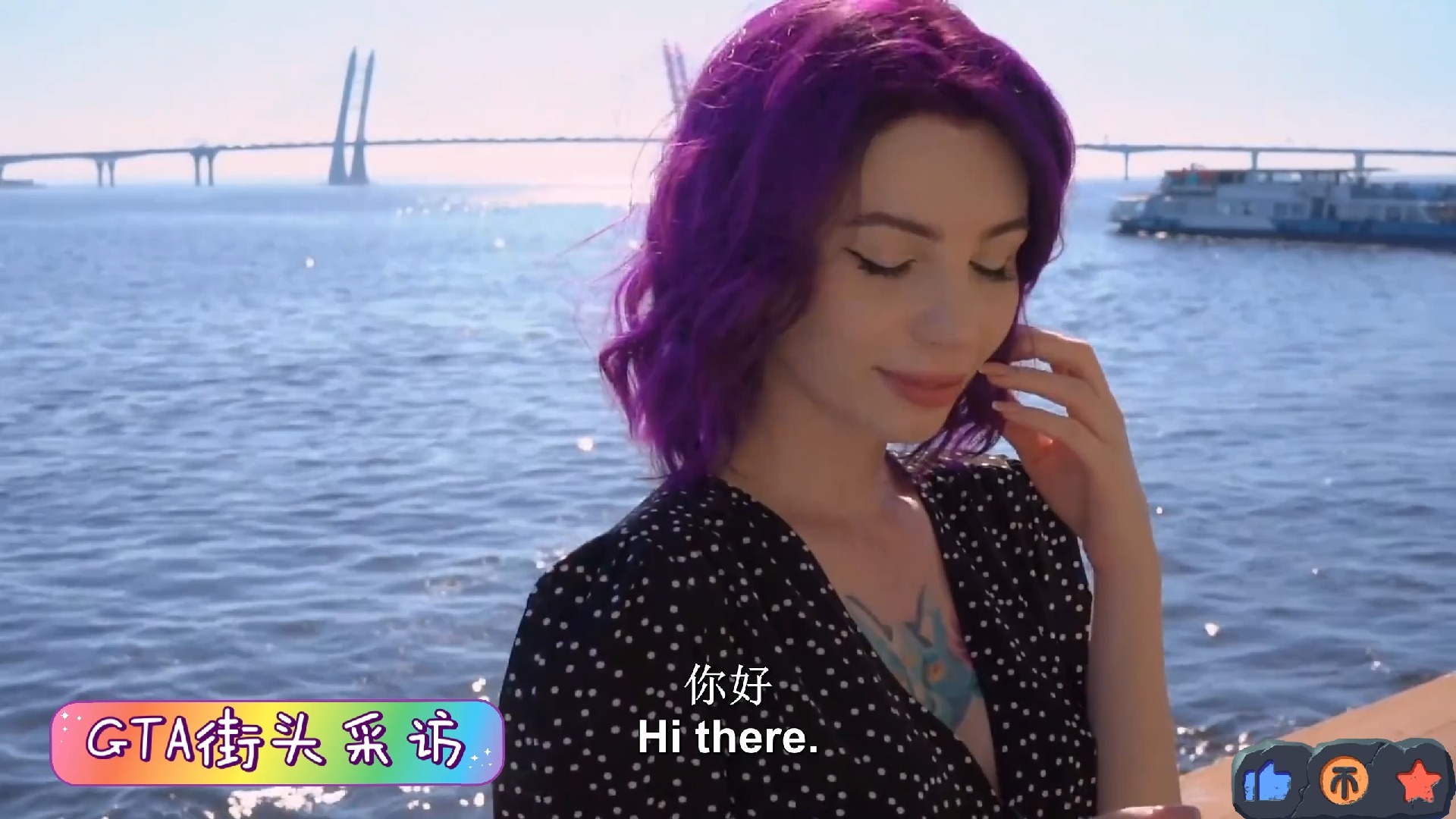 捷克街头搭讪-齐刘海绿色直发的吊带家政妇